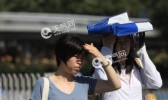 今日四川气温回升至30℃ 局地伴有雷阵雨天气