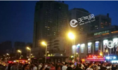 2019端午节哈尔滨天气冷不冷 哈尔滨端午节最低温度是多少
