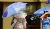 山东高温预警发不停 今日济南气温飙升至39℃