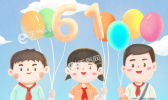 2019幼儿园六一创意方案策划 幼儿园六一特色活动方案范文