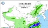 南方强降雨今日进入最强时段  冷空气给北方“退烧”