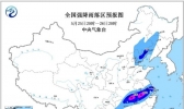 暴雨黄色预警！贵州湖南湖北等地有大到暴雨