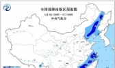 暴雨黄色预警 京津冀苏皖等多地有大雨或暴雨