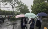 江苏雨水渐止气温回暖至26℃ 明天有新冷空气造访