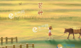 2019年芒种是几月几日 2019年什么时候芒种