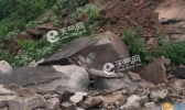 强降雨湖南蓝山部分路塌方 交通中断正在抢修中