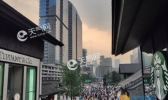 四川未来三天北部东南部多雨 成都明开始升温