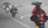 今夜江西雨水再度登场 南昌白天气温仅有25℃