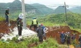 福安山体滑坡一电杆倒杆断线 供电公司12小时抢修