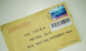 六一儿童节前 一名小学生给中国气象局寄了一封信……
