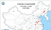 强对流蓝色预警！吉林辽宁山东河南安徽等地将有雷暴大风