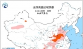 高温黄色预警：河南山东湖北等局地可达40℃