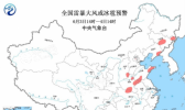 2019高考最新强对流预警 广东云南山东河南短时强降水来袭