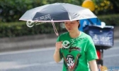浙江部分地区仍有阵雨 杭州今日气温最高31℃