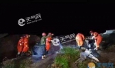 专家解读分析四川长宁地震余震频繁 长宁还会有余震吗？