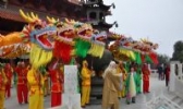 老子传说故事