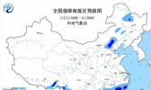 暴雨蓝色预警继续发布：北到黑龙江南到广西都有暴雨