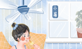 小暑大暑立秋处暑是什么意思 小暑大暑立秋处暑各代表什么
