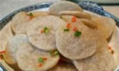 煎灌肠