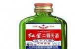 二锅头酒