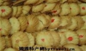 冰花酥