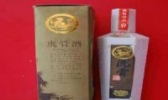 虎骨酒