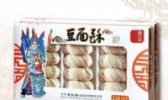 豆面酥糖