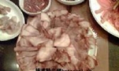 压肉