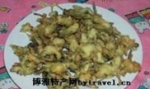 炸花椒芽