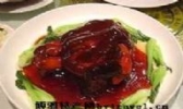 煳肘