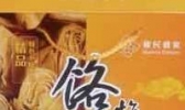 纯绿豆豆酥卷
