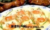 七星紫蟹