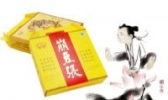崩豆张