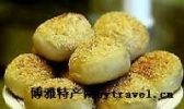 明顺斋烧饼