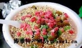 马记茶汤