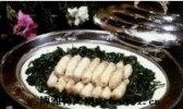 清炸鸡卷