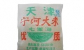 宁河大米