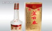 芦台春酒
