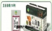 蓟县杂粮