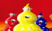 五粮太极酒