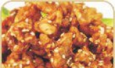 核桃仁食品