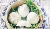 老幼乐包子