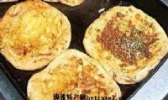 津津乐老槐树烧饼