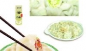 一篓油水饺