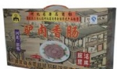 临洺关驴肉香肠