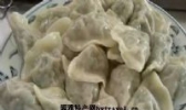 黑家饺子