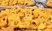 内丘柿干