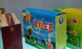 故城三豆