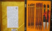 侯店毛笔