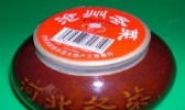 沧州冬菜